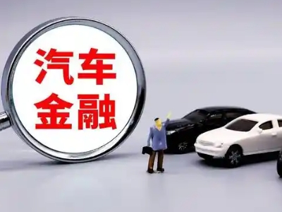 三角押车贷款不是本人可以么?