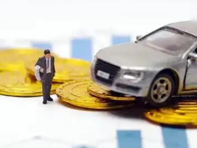 三角车辆抵押贷款的三种常见贷款方式,你了解多少?