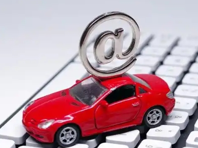 三角汽车抵押贷款和汽车消费贷款有什么区别