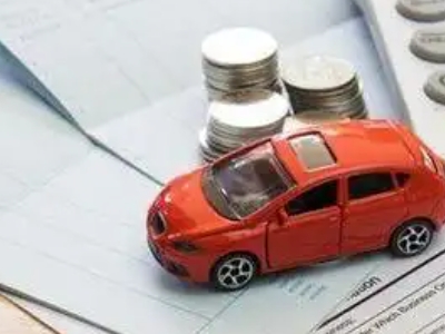 三角个人车辆抵押消费贷款肯定要知道的6个要点